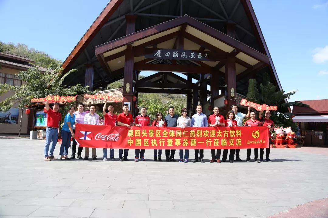 1558429078329365.jpg 微信图片_20190521165745.jpg