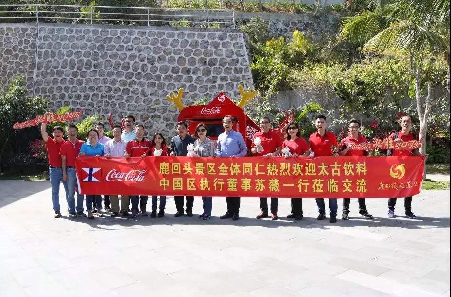 1558429167139048.jpg 微信图片_20190521165916.jpg