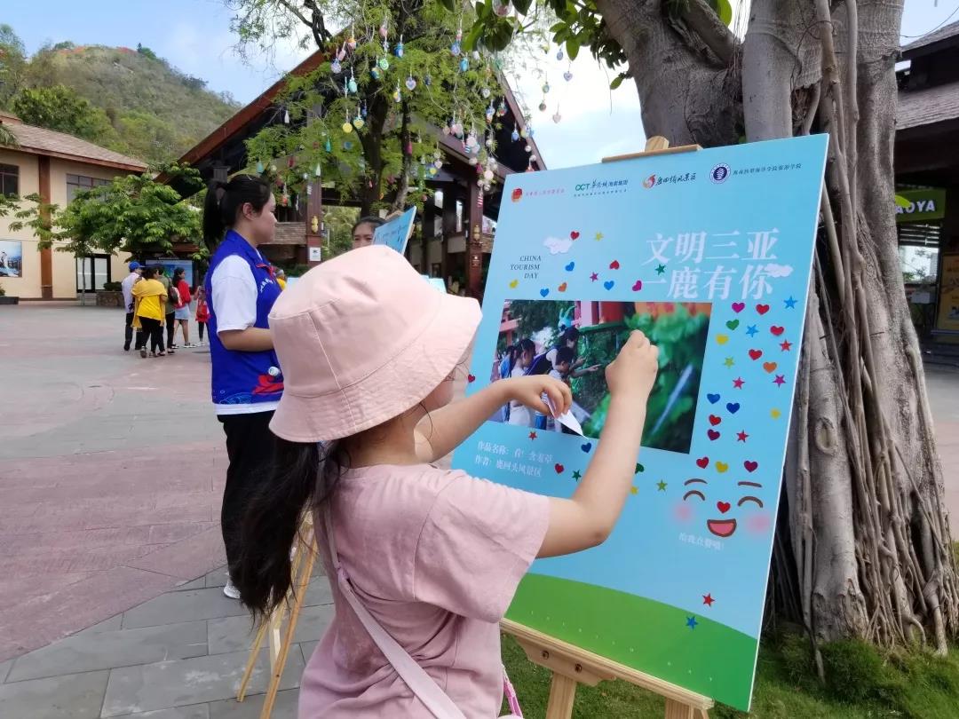 微信图片_20190521171850.jpg