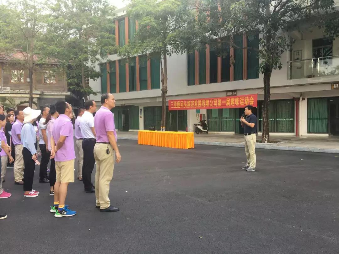 微信图片_20190528100134.jpg