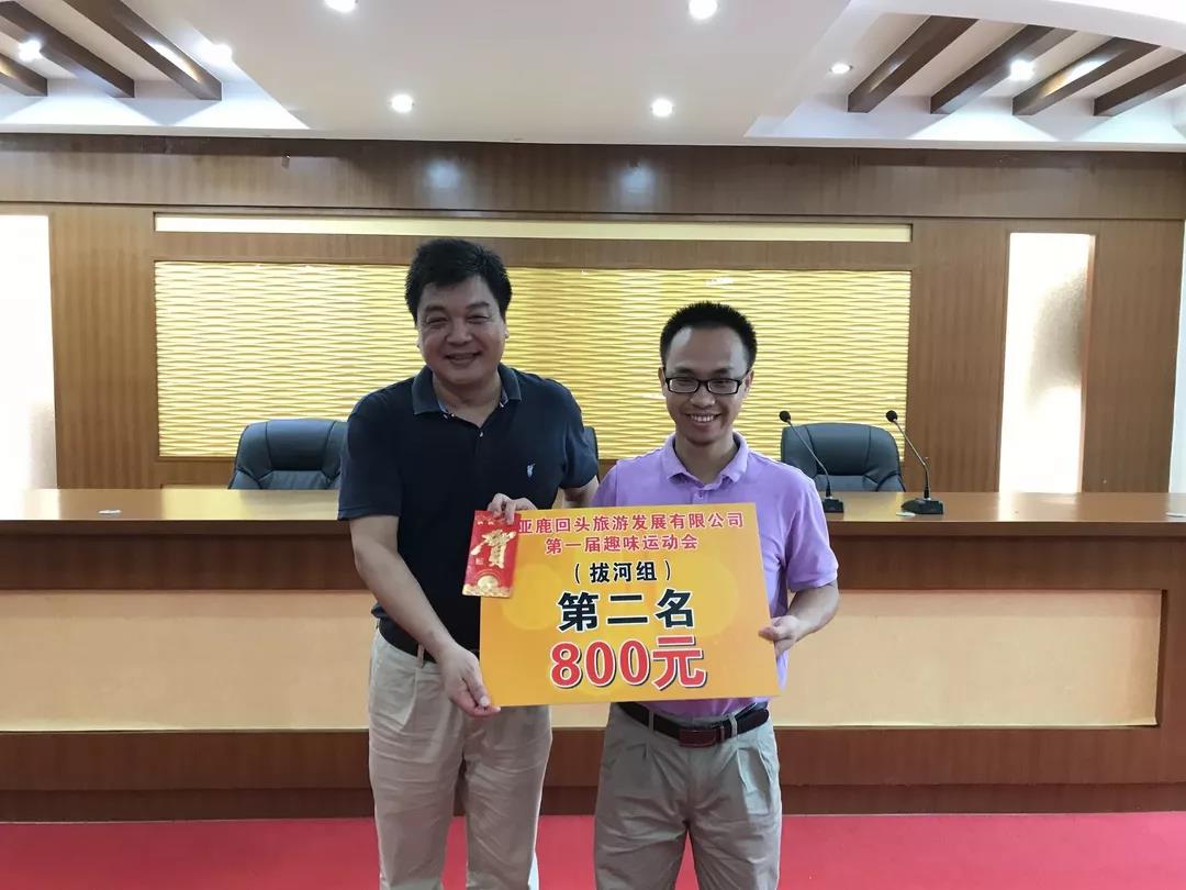 微信图片_20190528100737.jpg