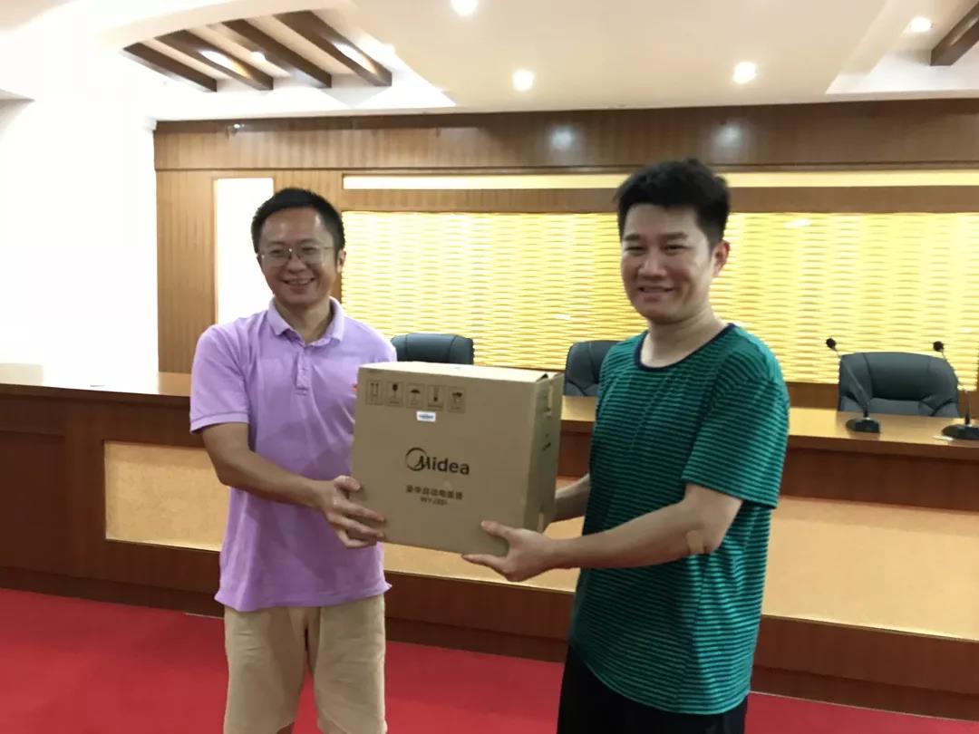 微信图片_20190528100812.jpg