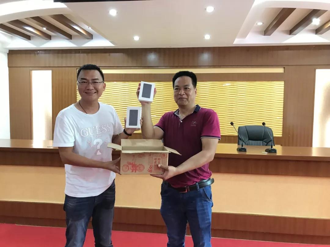 微信图片_20190528100831.jpg