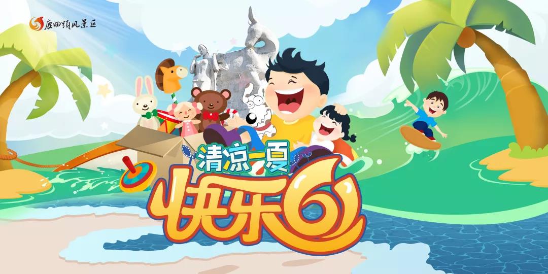1559548313532389.jpg 微信图片_20190603155055.jpg