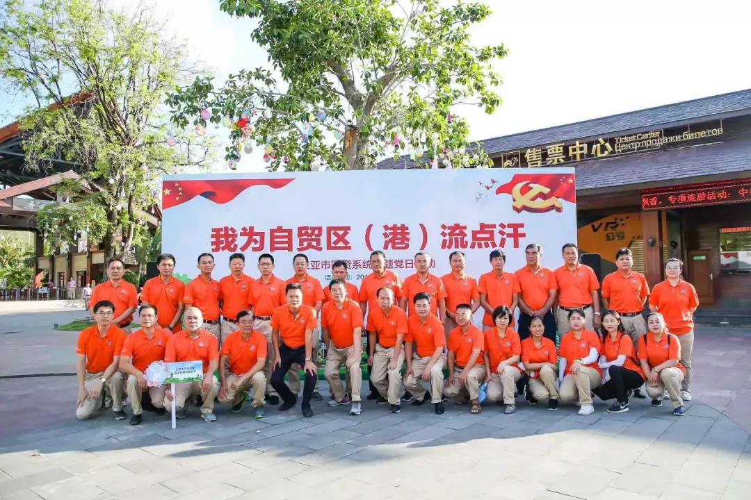1560156087701762.jpg 微信图片_20190610164106.jpg