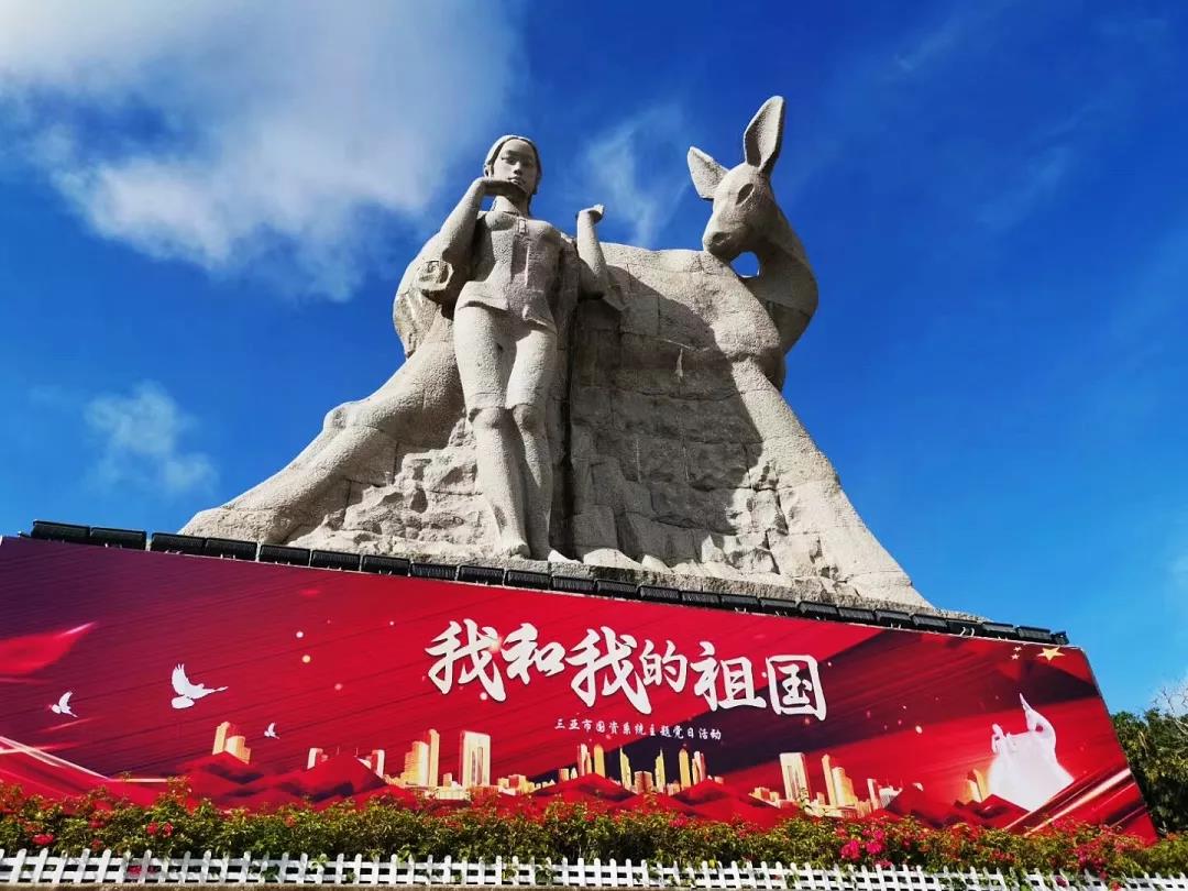 1560156133545513.jpg 微信图片_20190610164153.jpg