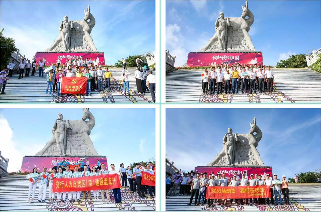 1560156499865756.jpg 微信截图_20190610164753.jpg