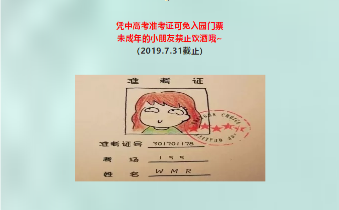 1563241970411206.png image.png