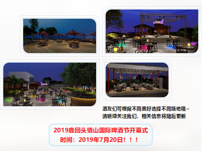 1563243367576166.png image.png