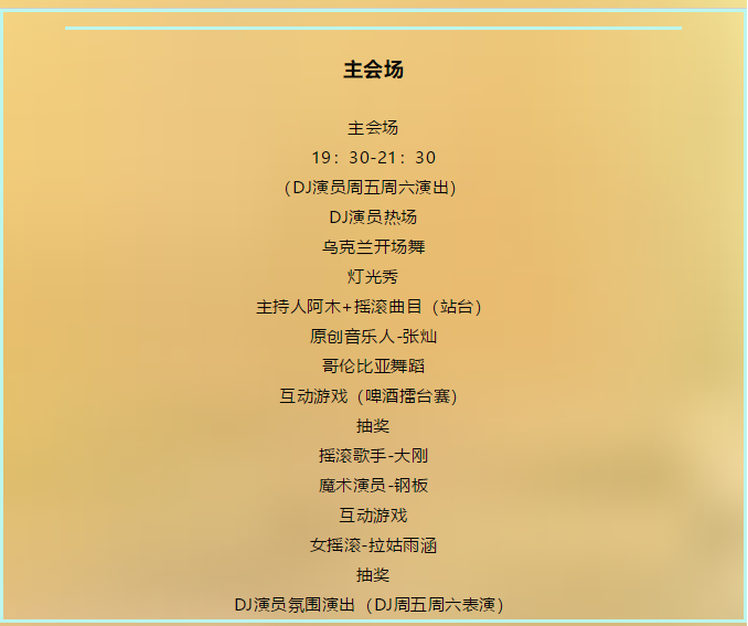1563243609206262.png image.png