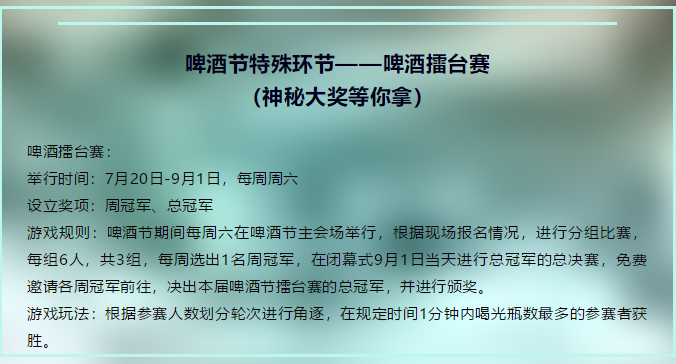 1563243737202200.png image.png
