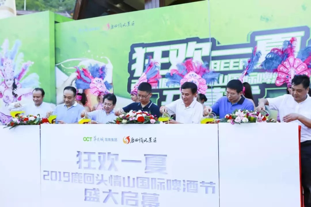 1563771405381801.jpg 微信图片_20190722124819.jpg