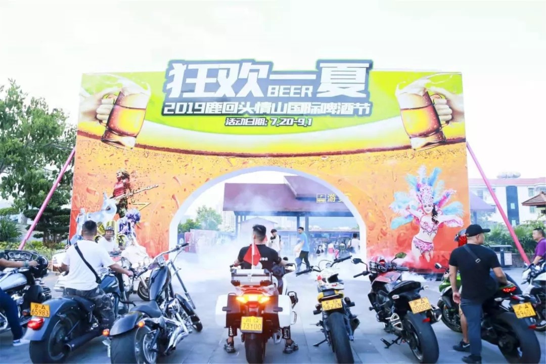1563771612119190.jpg 微信图片_20190722124844.jpg