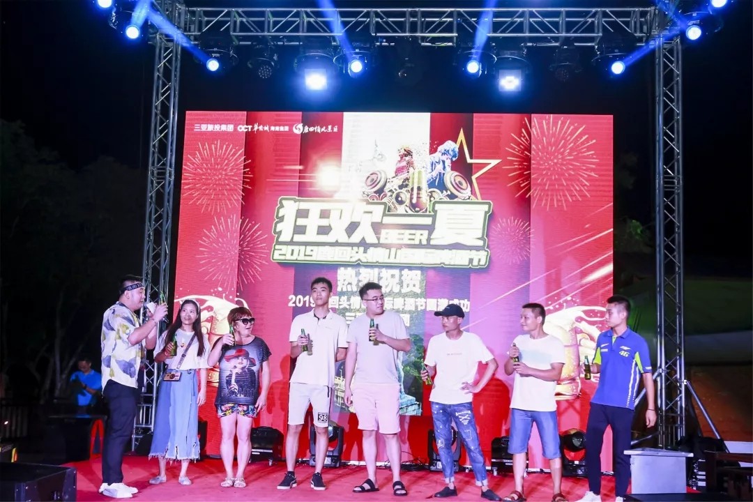 1563771902542590.jpg 微信图片_20190722124922.jpg