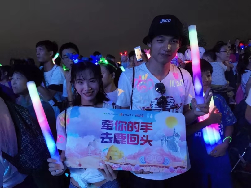 1563780106398480.jpg 微信图片_20190722152126.jpg