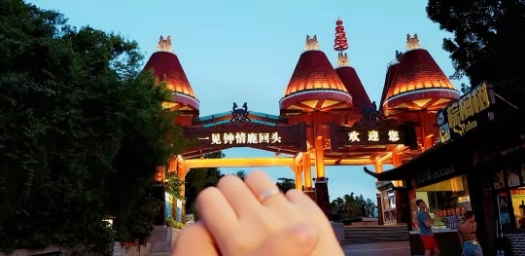 1563780258127061.jpg 微信图片_20190722152357.jpg