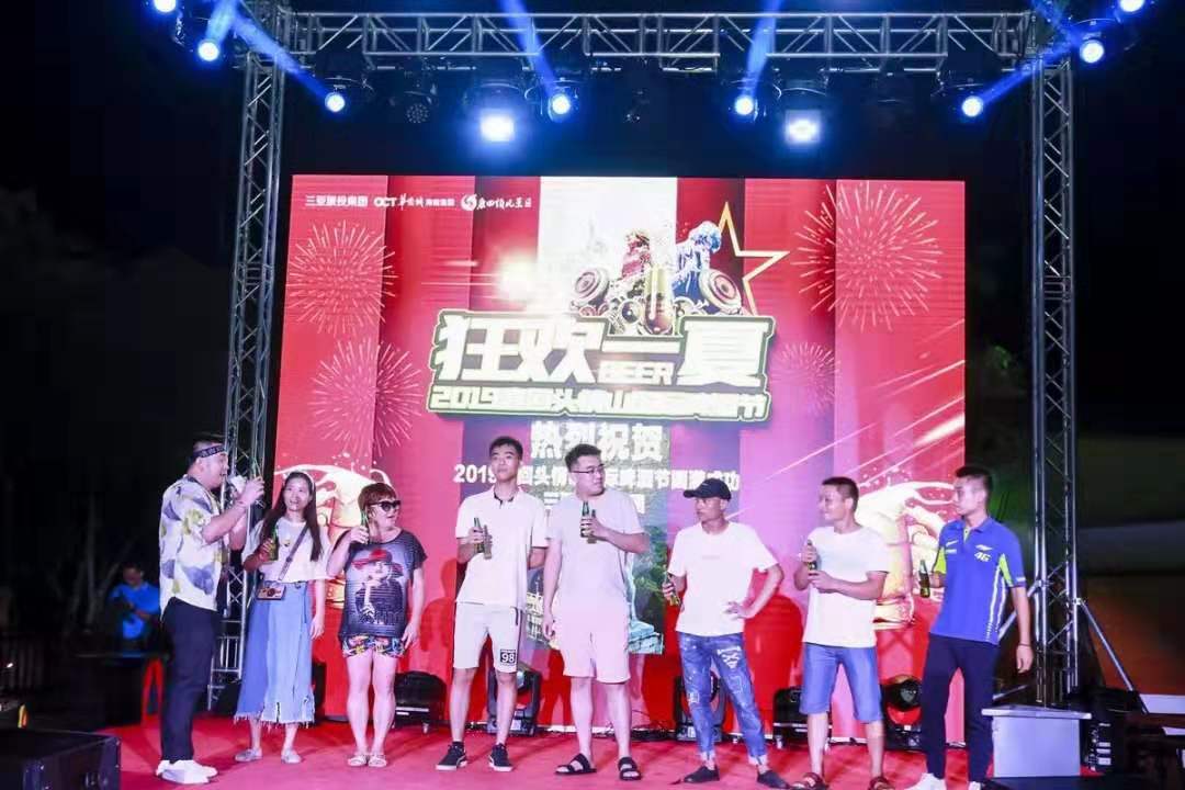 1565666732210167.jpg 微信图片_20190813112356.jpg