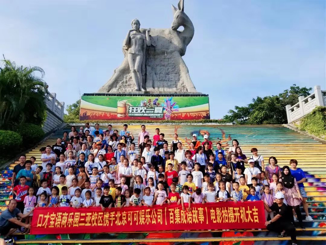 1566897149526729.jpg 微信图片_20190827171217.jpg