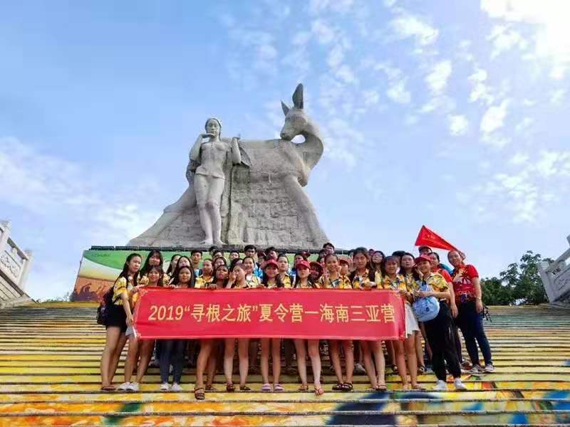 1566897277826353.jpg 微信图片_20190827171425.jpg