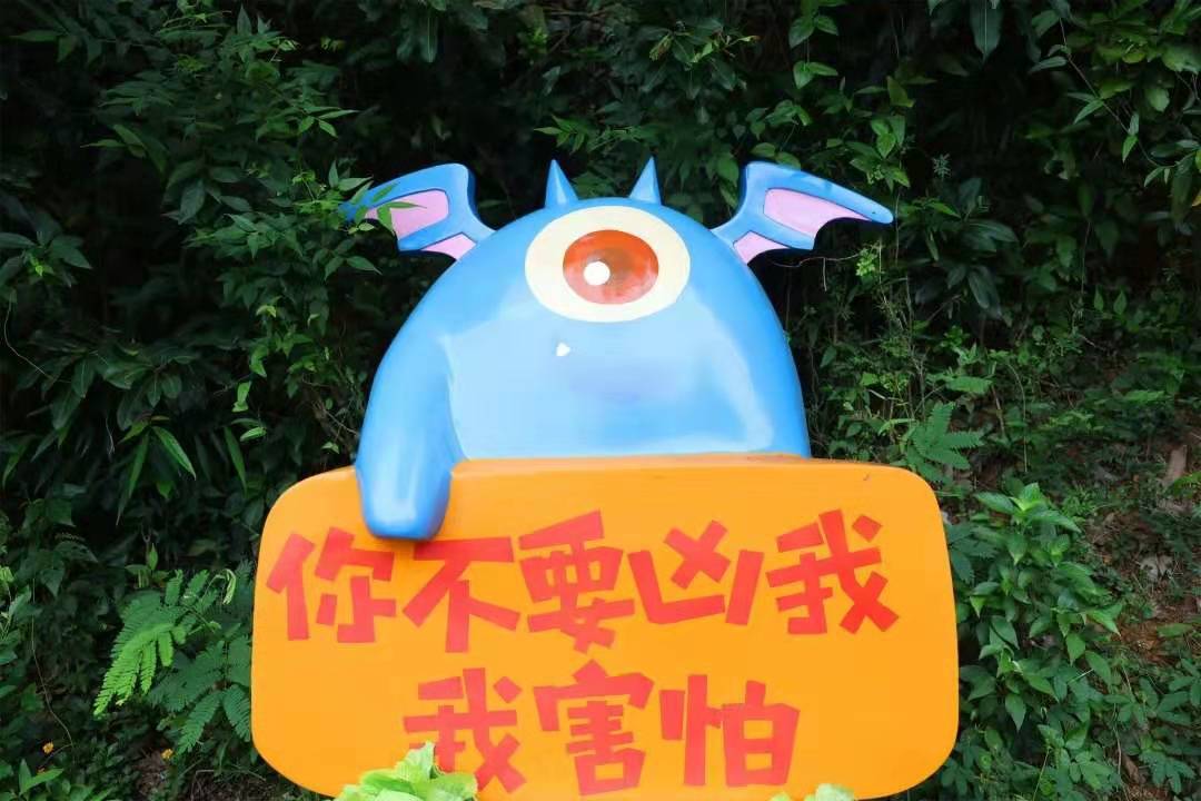 1566897358967591.jpg 微信图片_20190827171545.jpg