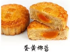 1568080896396460.jpg fdc771c0cfe1de21cb0befd3fceb77b8-sz_102124.webp.jpg