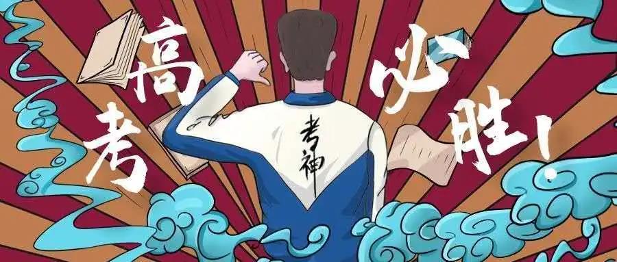 1594455401471053.jpg 微信图片_20200711161342.jpg