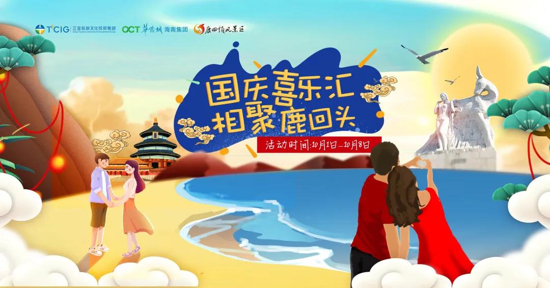 1601029868343933.jpg 微信图片_20200925183023.jpg