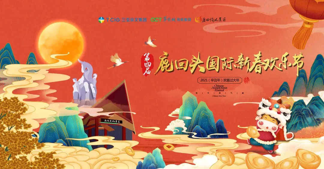 1613725039576450.jpg 图片关键词