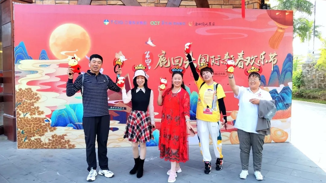 1613725040117006.jpg 图片关键词
