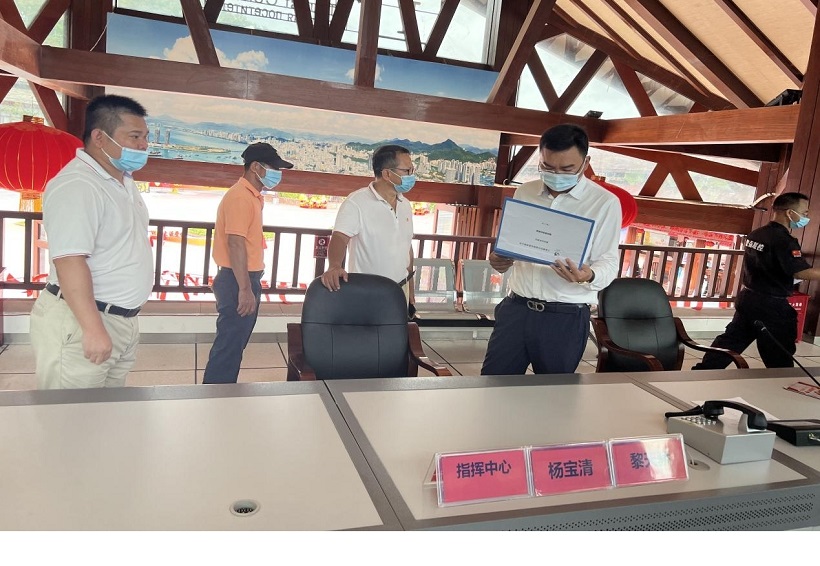 1652686272501300.jpg 图片24.jpg