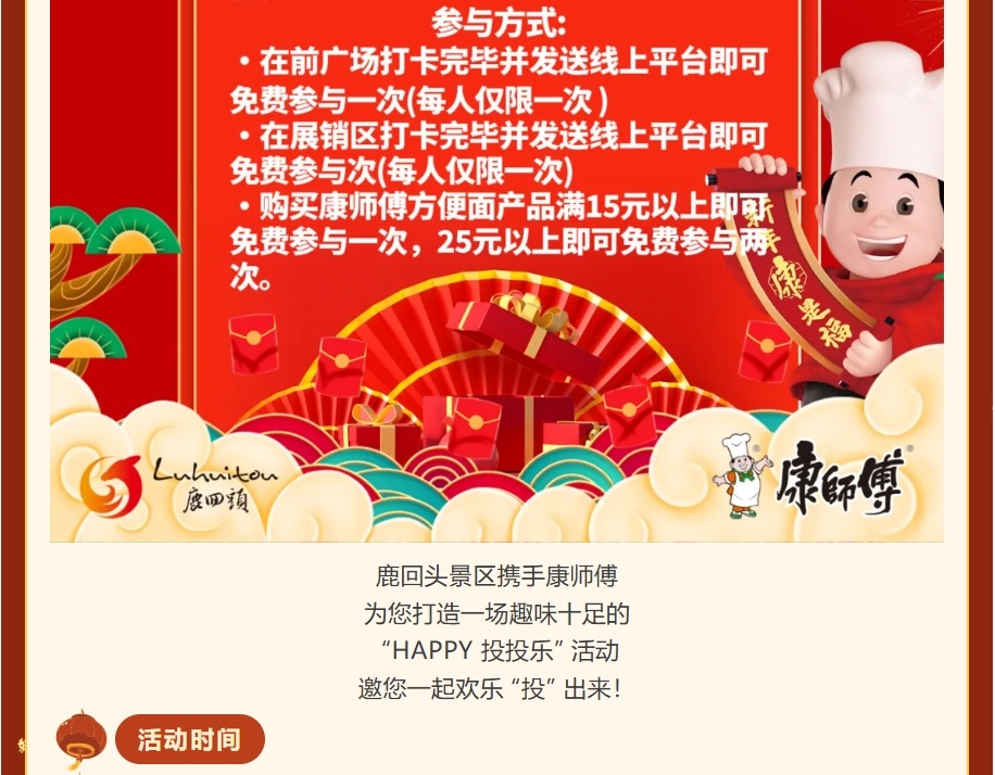 微信截图_20250124102715.jpg