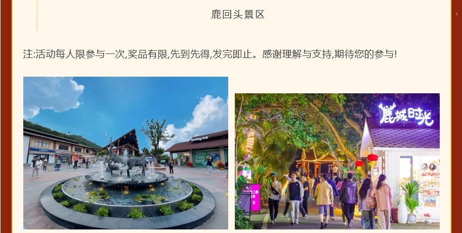 微信截图_20250124102738.jpg