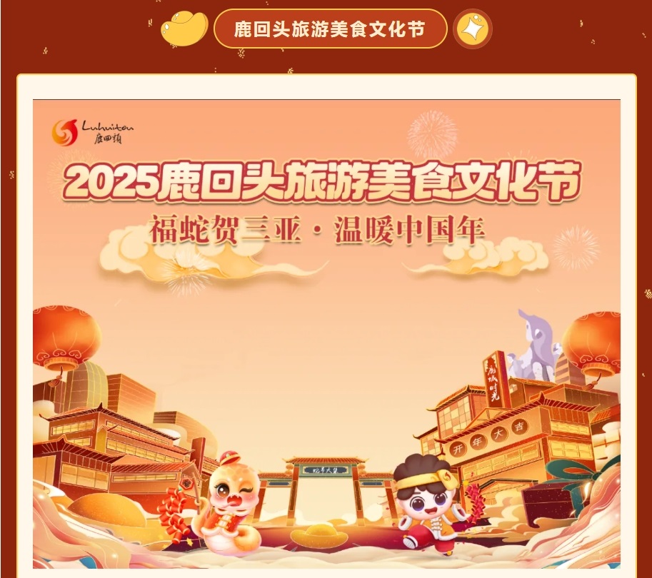 微信截图_20250124102830.jpg