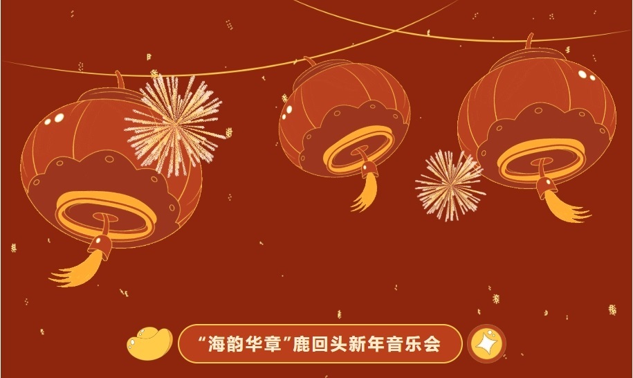 微信截图_20250124103051.jpg