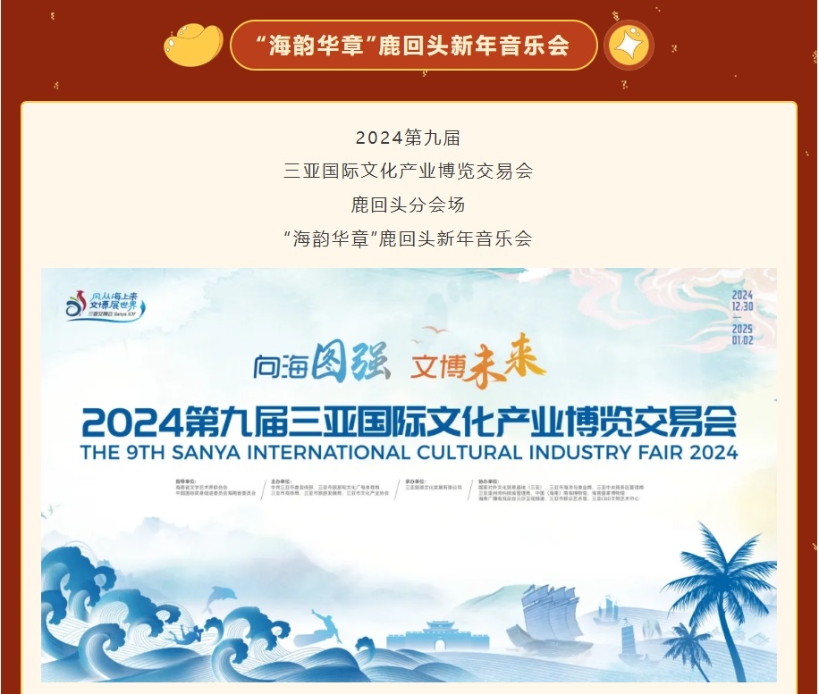 微信截图_20250124103105.jpg