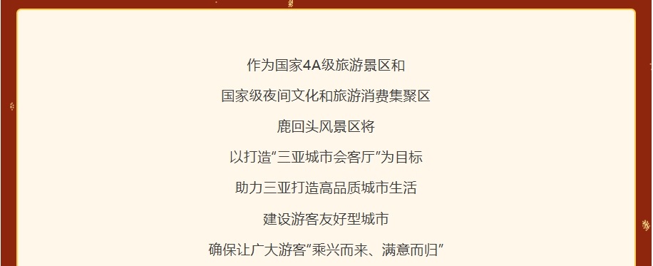 微信截图_20250124103148.jpg