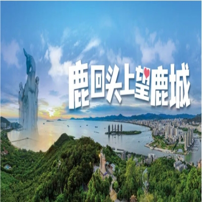 不负春光，与您约&ldquo;惠&rdquo;，春日踏青玩购计划进行时